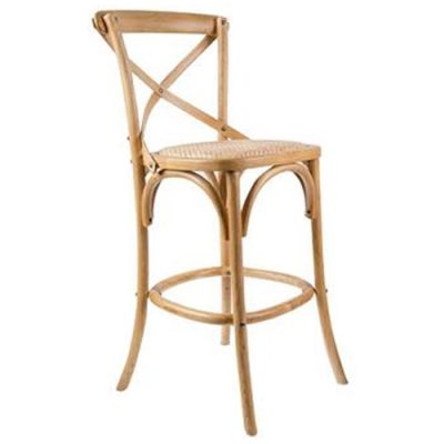 Cafe CB Stool