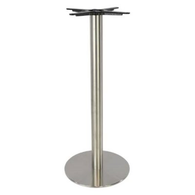 Alexi High Bar