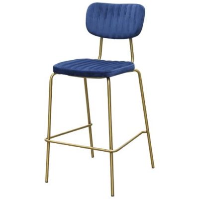 Amisu Stool